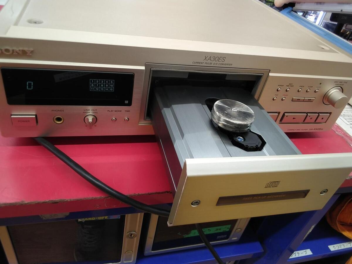 Sony Cdp-Xa30Es Cd Player | eBay Sony Cdp-Xa30Es Cd Player | eBay
