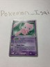 Pokemon TCG Mew ex Legend Maker 88/92 Rare World Championships 2007 LP