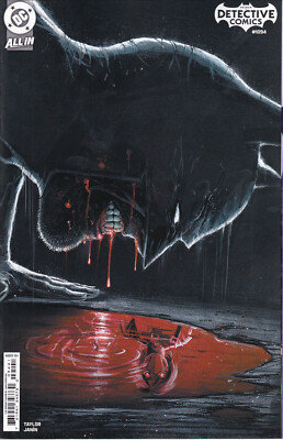 Batman Detective Comics Nr 1094 Neuware DC 2025 new 1:25 Variant Cover F