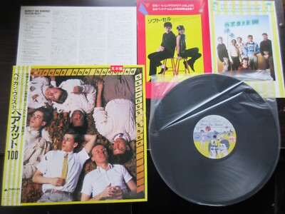 Haircut100 LP ペリカンウェスト初版美盤レコード s-l400.jpg