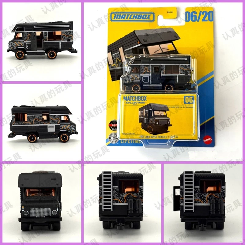 NOV 2025 MATCHBOX 1965 LAND ROVER SERIES II / SERIE II 1/64 Diecast Model Car - Image 3 of 3