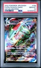 2022 POKEMON JPN SWORD & SHIELD VSTAR UNIVERSE FULL ART/RAYQUAZA VMAX PSA 10