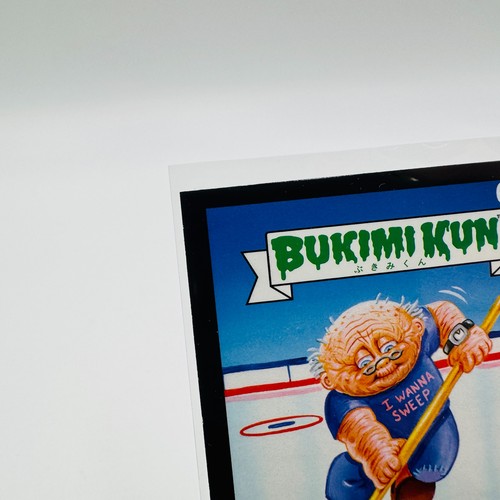 2014 Bukimi Kun Garbage Pail Kids Series 1 Curling STERLING 63b Black Border - Picture 3 of 6