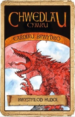 GEM GARDIAU CHWEDLAU CYMRU BWYSTFILOD by AARON, HUW Map Self Help Business