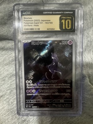 Batman Mewtwo 183/165 Pokemon 151 Art Rare AR Holo Japanese - CGC Pristine 10 | eBay Batman Mewtwo 183/165 Pokemon 151 Art Rare AR Holo Japanese - CGC Pristine 10 | eBay