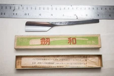 NOS Kenwa Kamisori Japanese Straight Razor Symmetrical Grind