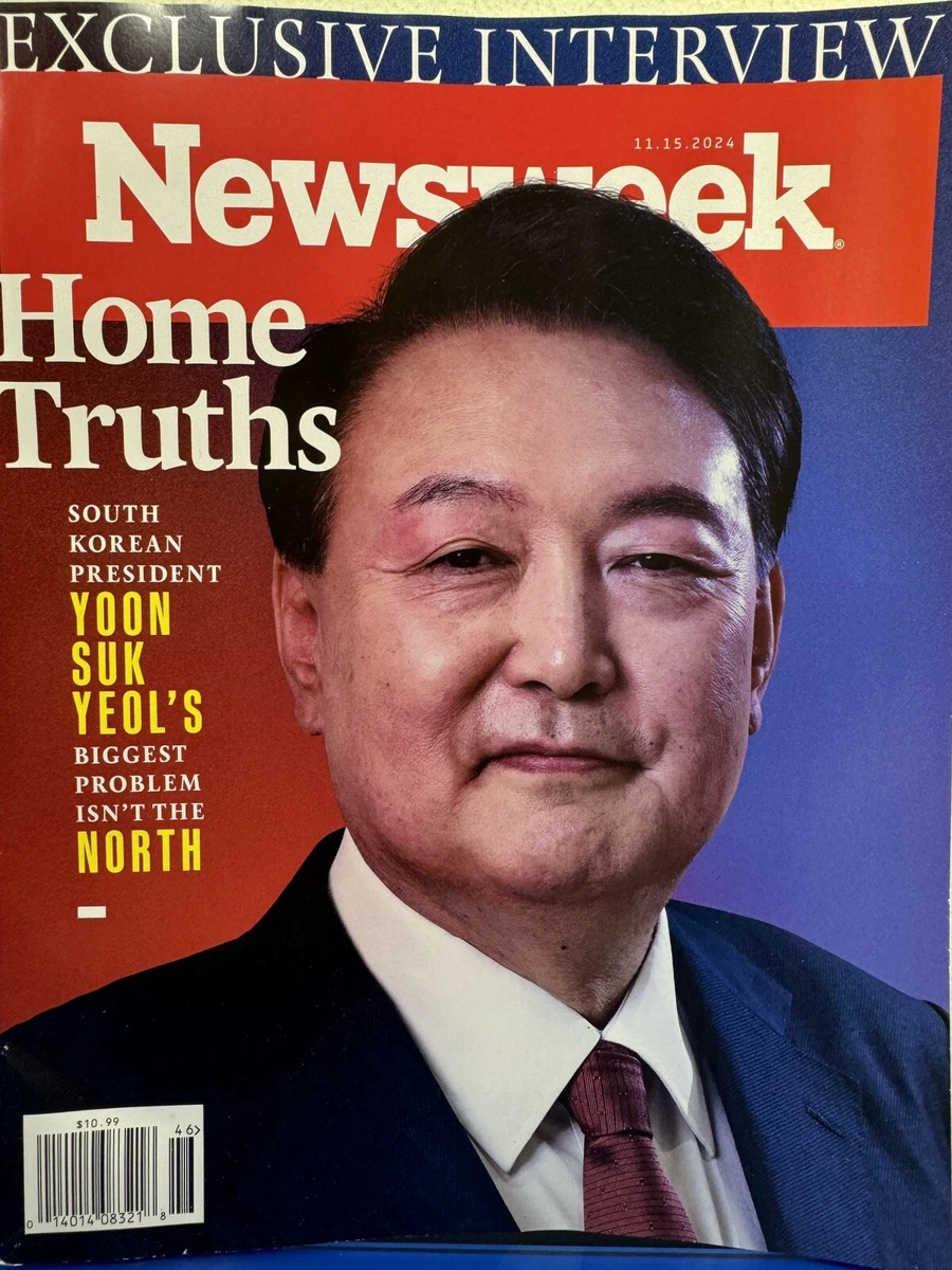 Las mejores ofertas en Revistas Newsweek | eBay