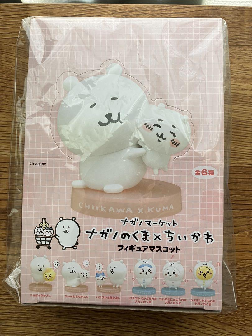 ナガノマーケット ナガノグッズ公式 on X: 