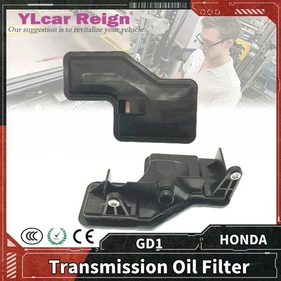 GD1 SWRA M4VA SLYA GD3 1PC Gearbox Oil Filter 25420-PWR-003 25420PWR003 forHONDA