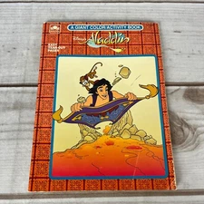 Vintage 1992 Disney Aladdin Giant Color Coloring Book Golden Book USED COLORED