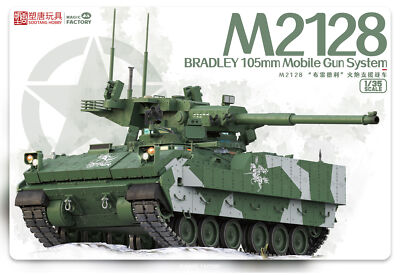 MAGIC FACTORY 2013 1/35 M2128 BRADLEY 105mm Mobile Gun System Model KIt