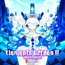 Elements Garden Elements Garden III -phenomena- Japan Music CD