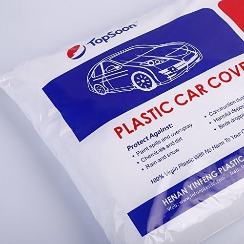 Lightweight Elastic Band Car Cover - Clear 12ft x 22ft for All Vehicle Types