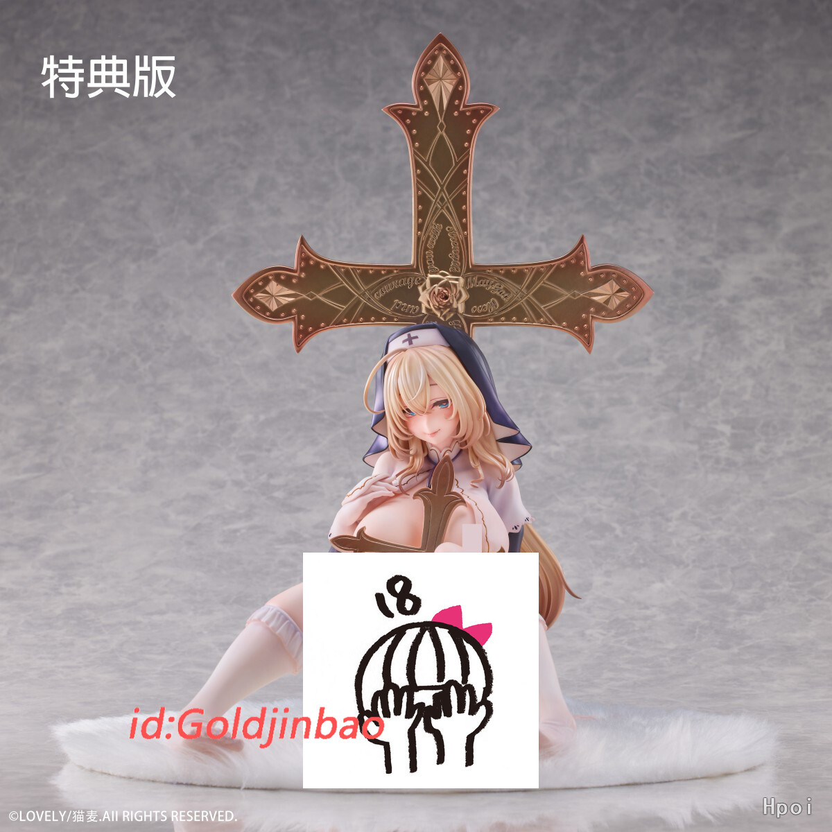 Lovely Studio Forgive everything Nun PVC Model Pre-order 1/5 Scale