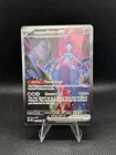Pokémon TCG Destined Rivals Team Rockets Mewtwo EX Card 231/182 SIR