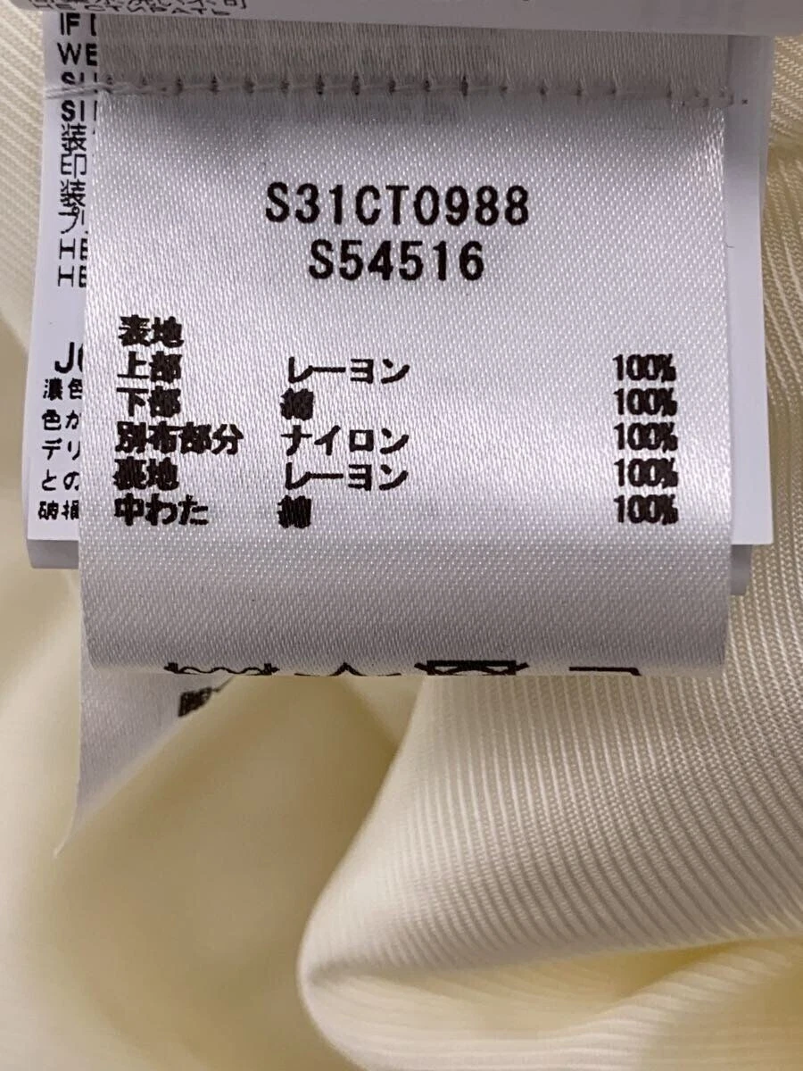 Abito Maison Margiela altro 36 rayon bianco s31ct0988 con etichetta