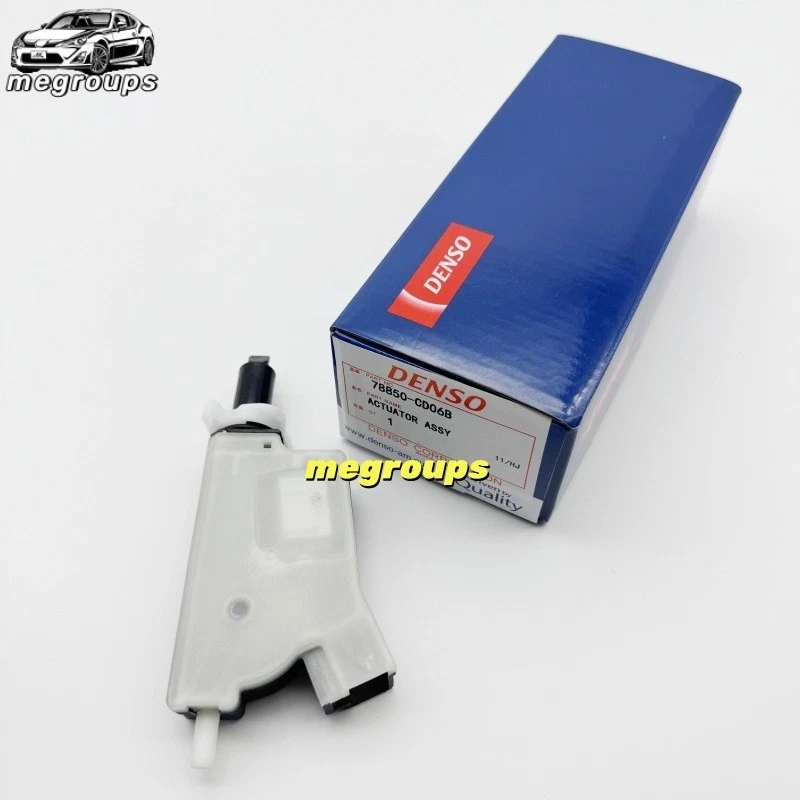 NUEVO DENSO Actuador de cierre de puerta de combustible para Nissan 350Z 2003-2008 78850-CD06B Foto 2 de 4