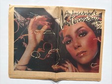 Andy Warhol's Interview Mag Dec 1974 Cher Betty Hutton Mae West Brooke Shields