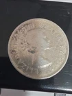 1955 25c Canadian Quarter