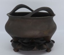 青铜1850-1899 年中国香炉| eBay 青铜1850-1899 年中国香炉| eBay