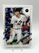 Shosei Togo 2021 Topps  Nippon Pro NPB #207 Yomiuri Giants Baseball