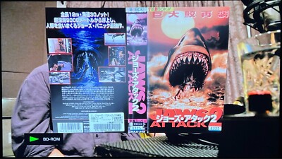 DEVILFISH aka MONSTER SHARK Blu-ray CODE RED Original Release