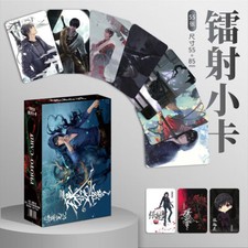 Anime Time Raiders Zhang Qiling 55pcs Photo Cards Photocard