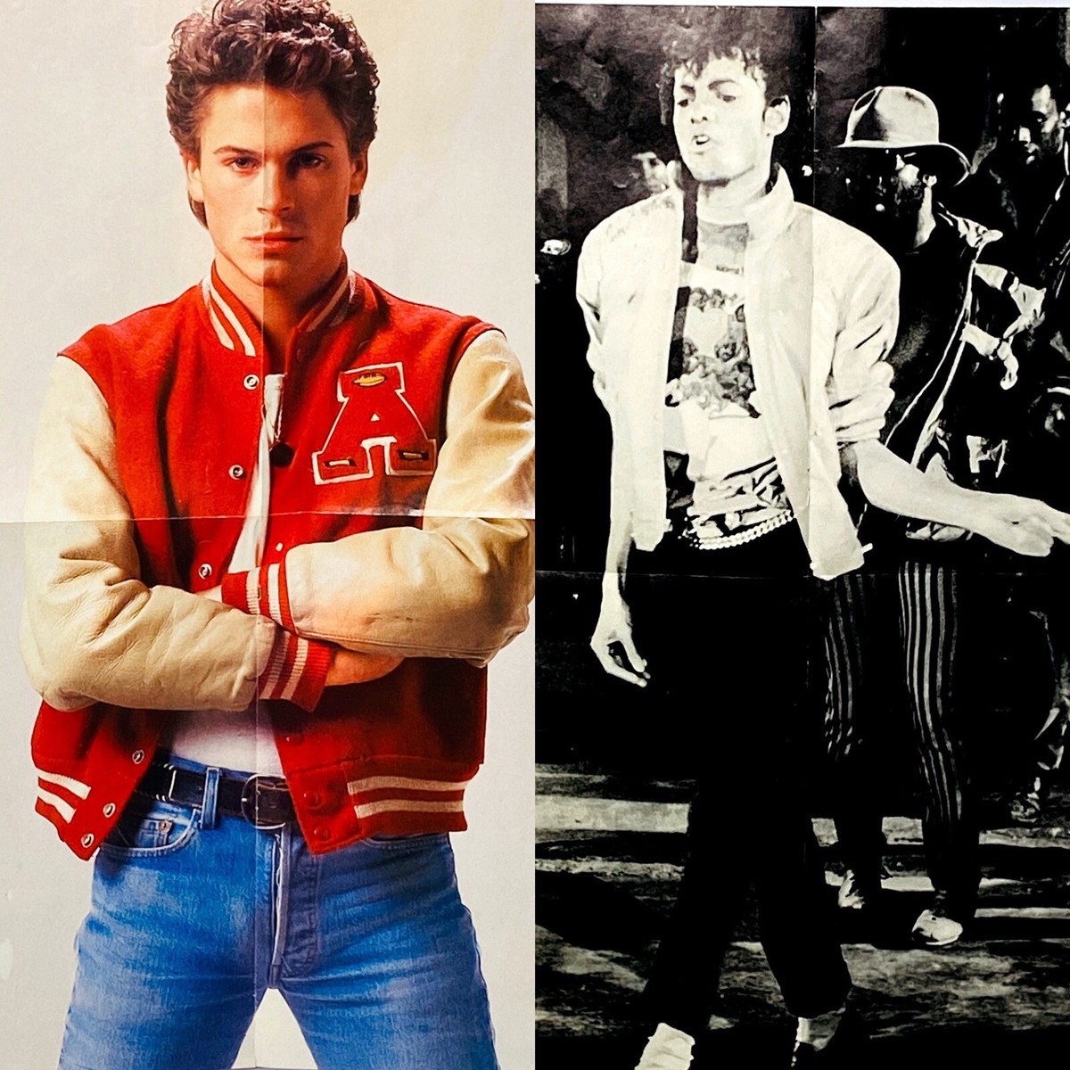 80s Outfit 80's Varsity Jacket Vintage 80's LITTLE SHOP OF