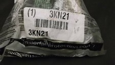 Honeywell Miller SofStop(TM) 3KN21 Shock Absorbing Lanyard