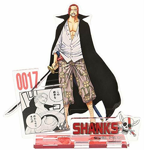 One Piece Name Scene Diorama Figure Shanks Jump Shop Limited Ebay