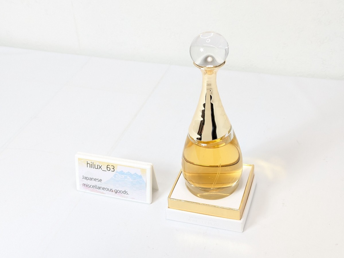 Dior j'adore music box jadore L'OR ESSENCE DE PARFUM 50ml
