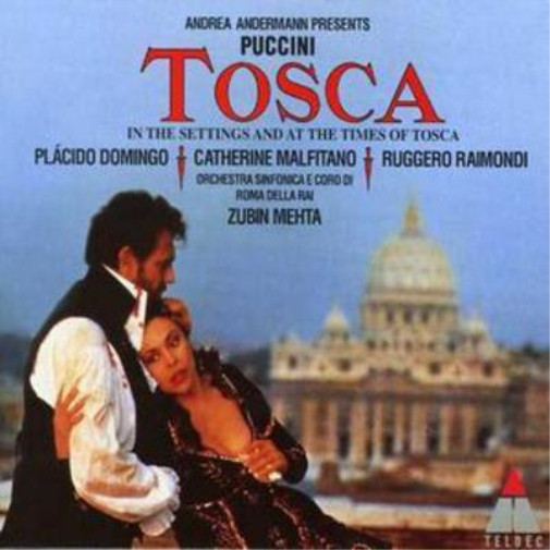 Симфонический оркестр и Коро ди Рома Делла Райская Тоска (CD) Альбом