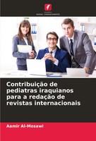 Aamir Al-Mosawi | ContribuiçãO De Pediatras Iraquianos Para A RedaçãO De...