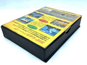 Neo Geo AES  World Heroes ROM Cartridge ADK Cartridge Boxed Tested from Japan