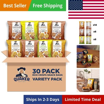 Rice Crisps, Gluten Free, 3 Flavor Sweet Variety Mix, 0.91oz Bags Pack of 30