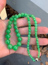 Silver jade necklace 72.8 grams