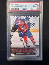 2013 Upper Deck Young Guns Aleksander Barkov RC Rookie #470 PSA 10 💎