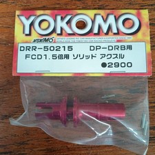 Solid Axle for YOKOMO DP-DRB DRR-50215