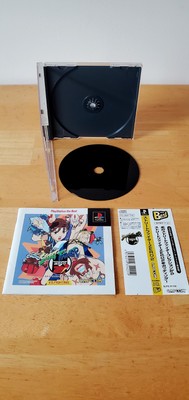 Street Fighter Zero 2 (Alpha 2) Playstation Japan import (CIB) Complete in Box!