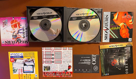 Enemy Zero (Sega Saturn, 1997) Japanese Version &ndash; 3 Discs, Missing 1 Disc