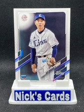2021 Topps NPB #168 Ren Omagari RC Saitama Seibu Lions