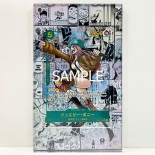 Jewelry Bonney [Manga] OP12-118 Precios | One Piece Legacy of the