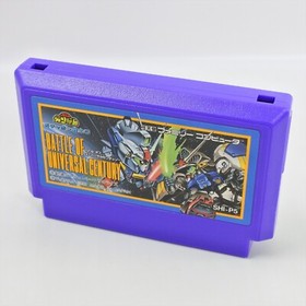 SD GUNDAM GACHAPON SENSHI 5 Battle of Universal MINT Famicom Nintendo 2861 fc