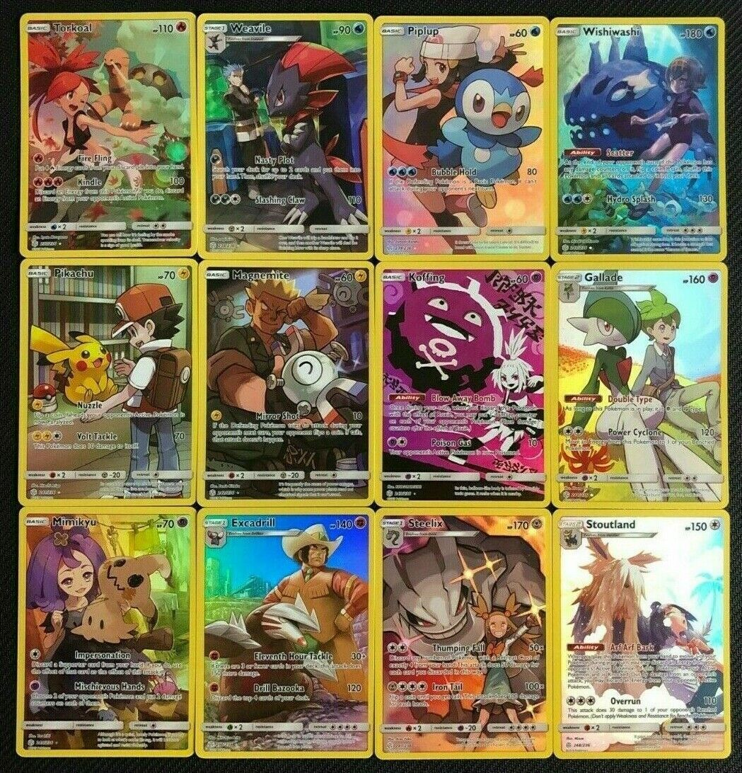 SM Cosmic Eclipse SECRET RARE SET 237-248 - ALL 12 FULL ART SM Cosmic Eclipse SECRET RARE SET 237-248 - ALL 12 FULL ART