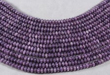LOVELY GRAPE PURPLE LEPIDOLITE 4X6MM RONDELLE BEADS 15.5" STRAND