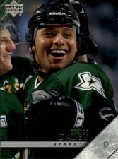 2005-06 Upper Deck NHL Hockey Base Singles (Pick Your Cards)