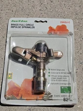 Rain Bird Brass Impulse Sprinkler No. 20ADJ-C - Full Circle New Old Stock