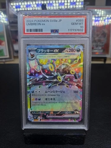 💎 PSA 10 UMBREON EX 93/187 2024 POKEMON JAPANESE SV8A Terastal Festival 💎