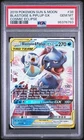 2019 POKEMON SUN & MOON COSMIC ECLIPSE #38 BLASTOISE & PIPLUP GX PSA 10