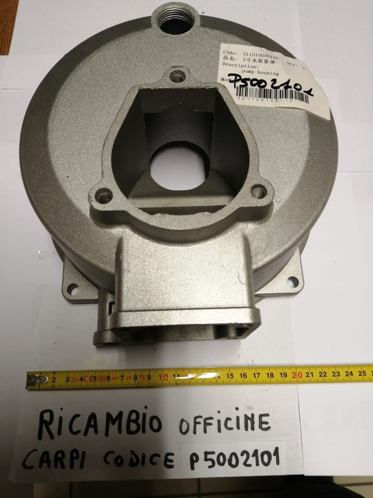 CARPI MOTOPOMPA C50 C IRRIGAZIONE P5002101 CARENATURA